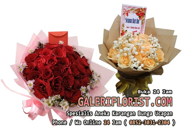 BUNGA PAPAN SURABAYA  TOKO BUNGA KARANGAN GALERI FLORIST